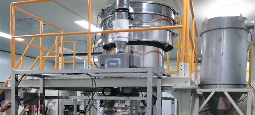 二氰二氨（雙氰胺）生產輸送篩分