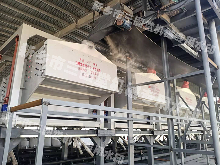 6707355caa306.png 圖片9.png