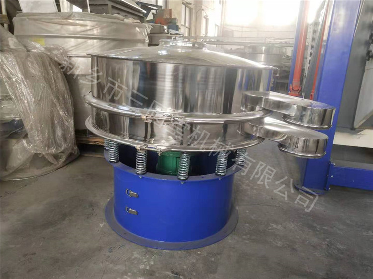 咖啡豆振動篩.png 咖啡豆振動篩.png