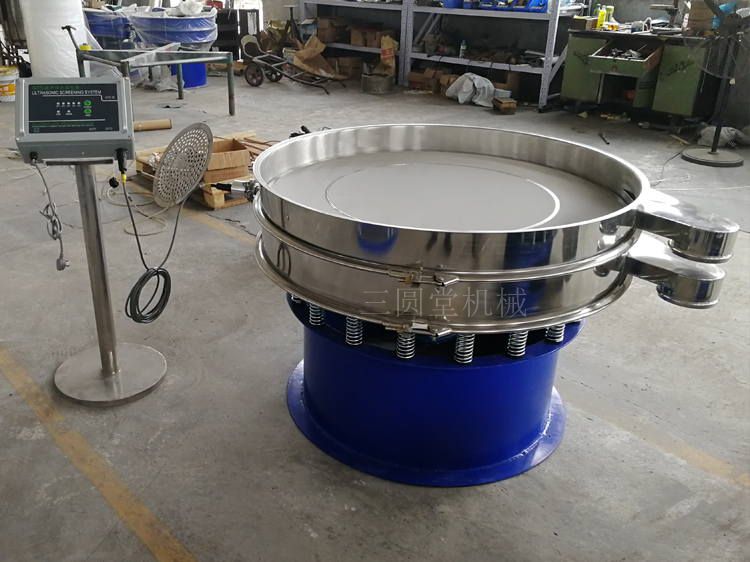 6710b899291a3.jpg 超聲波旋振篩1.jpg