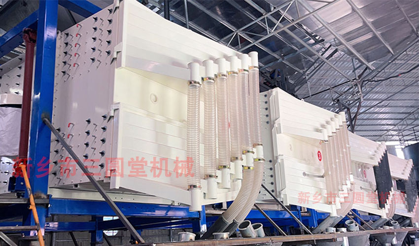 250823四振源 (3.jpg