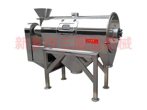 三圓堂臥式氣流篩 三圓堂臥式氣流篩