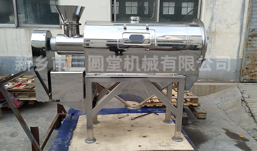 三圓堂氣流篩：輕質物料篩分的“防飛揚+防團聚”技術