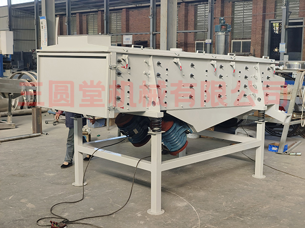 三圓堂直線篩 三圓堂直線篩